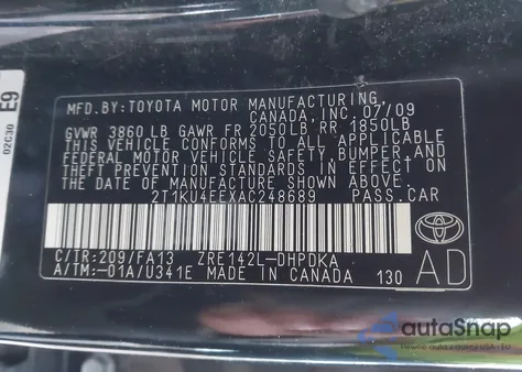 2010 Toyota Matrix из США, поврежденный, VIN 2T1KU4EEXAC248689